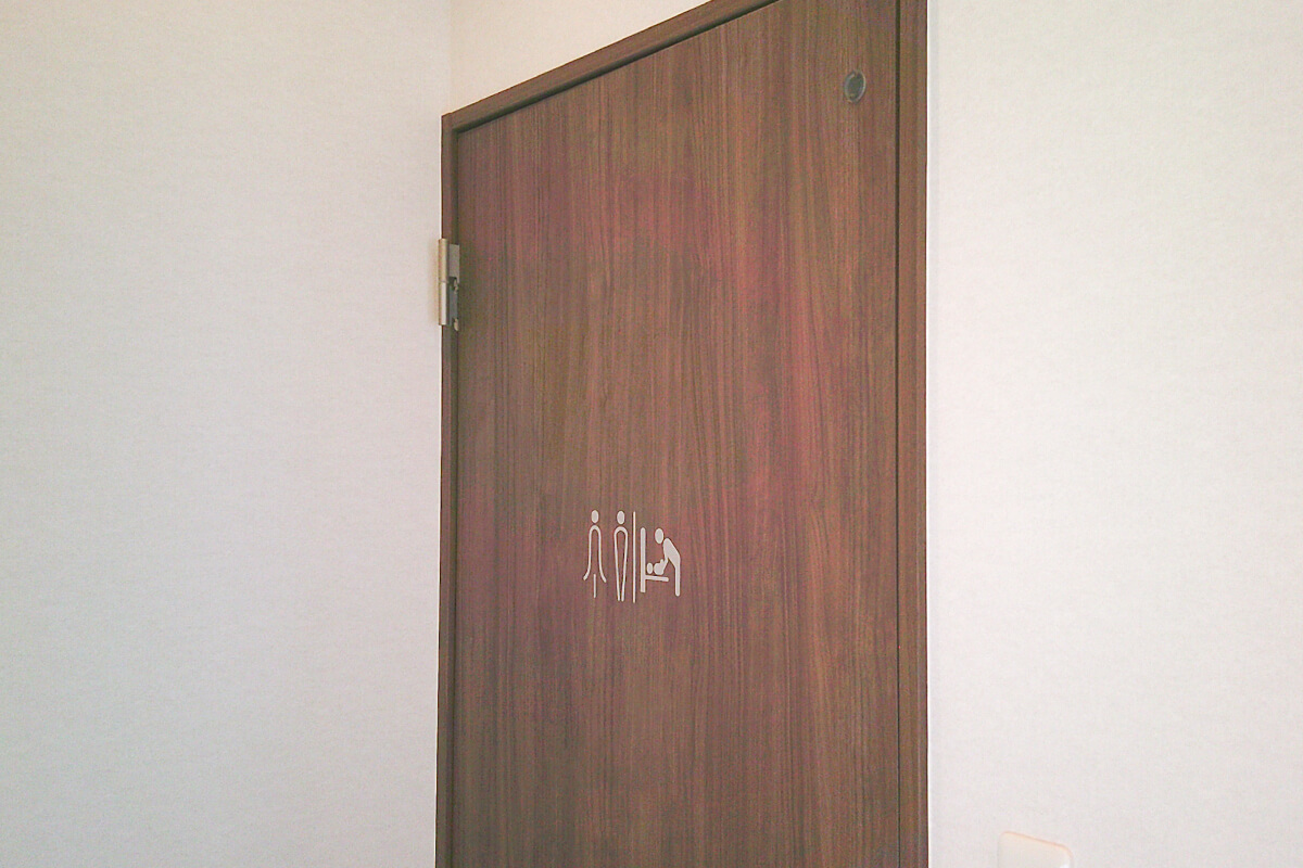 スタッフ用トイレ（患者様と別になっています）